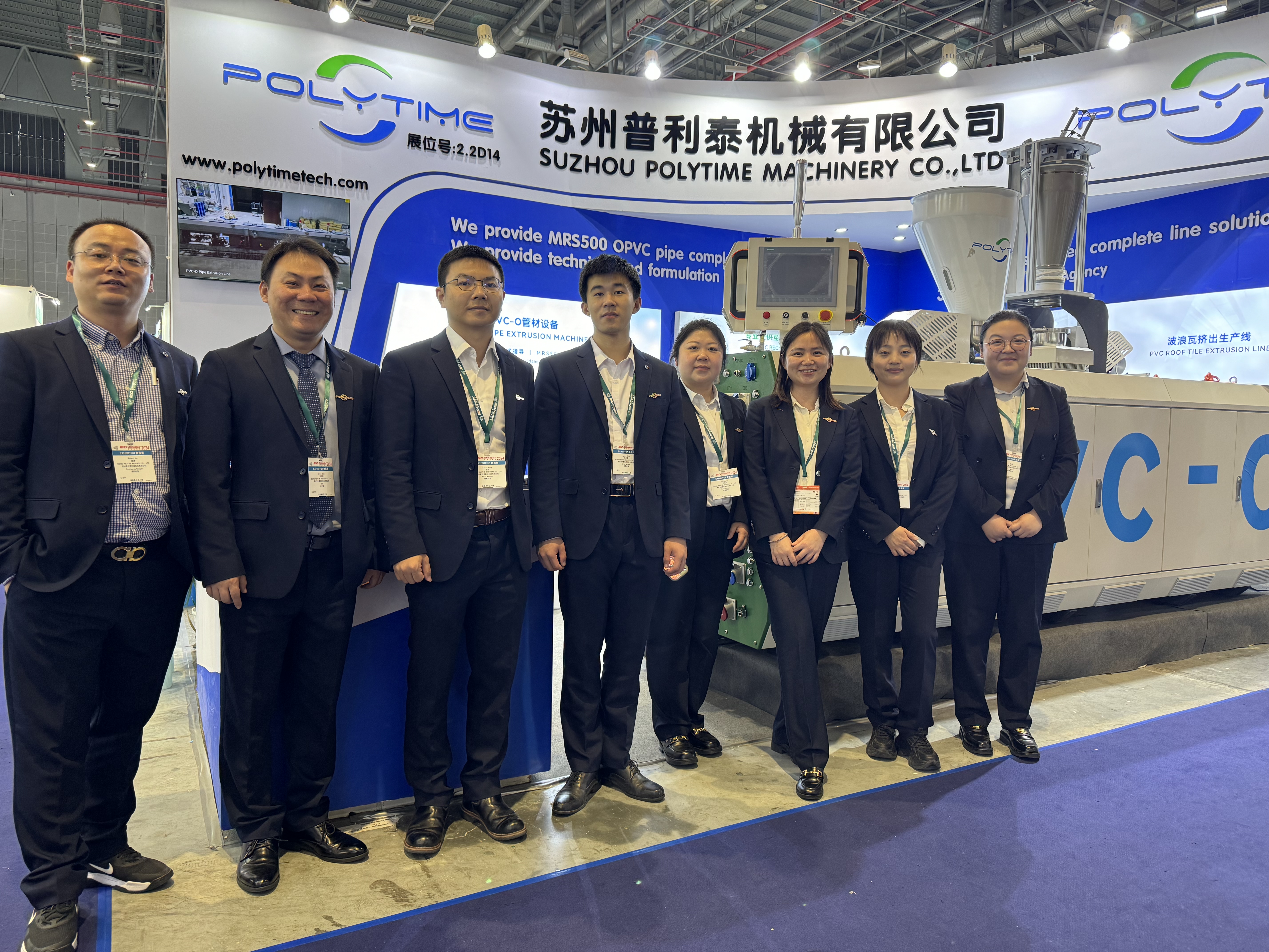 Review of CHINAPLAS 2024 – Suzhou Polytime Machinery Co., Ltd.