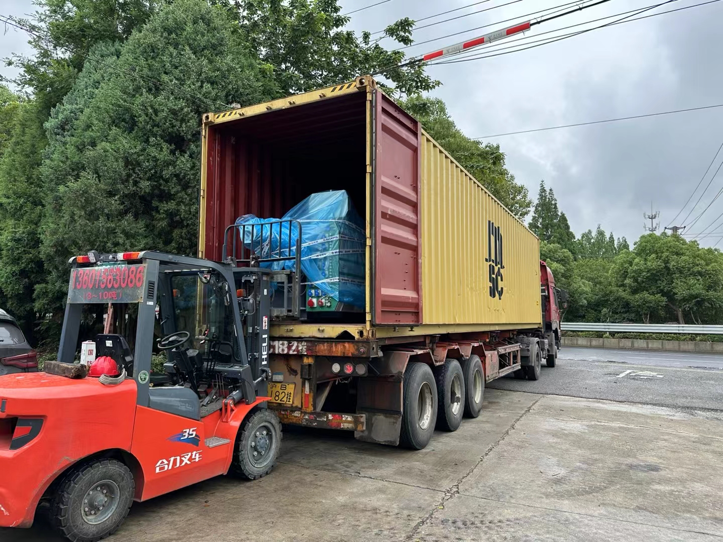 Loading MRS50 OPVC 400mm Machine Shipped To Morocco