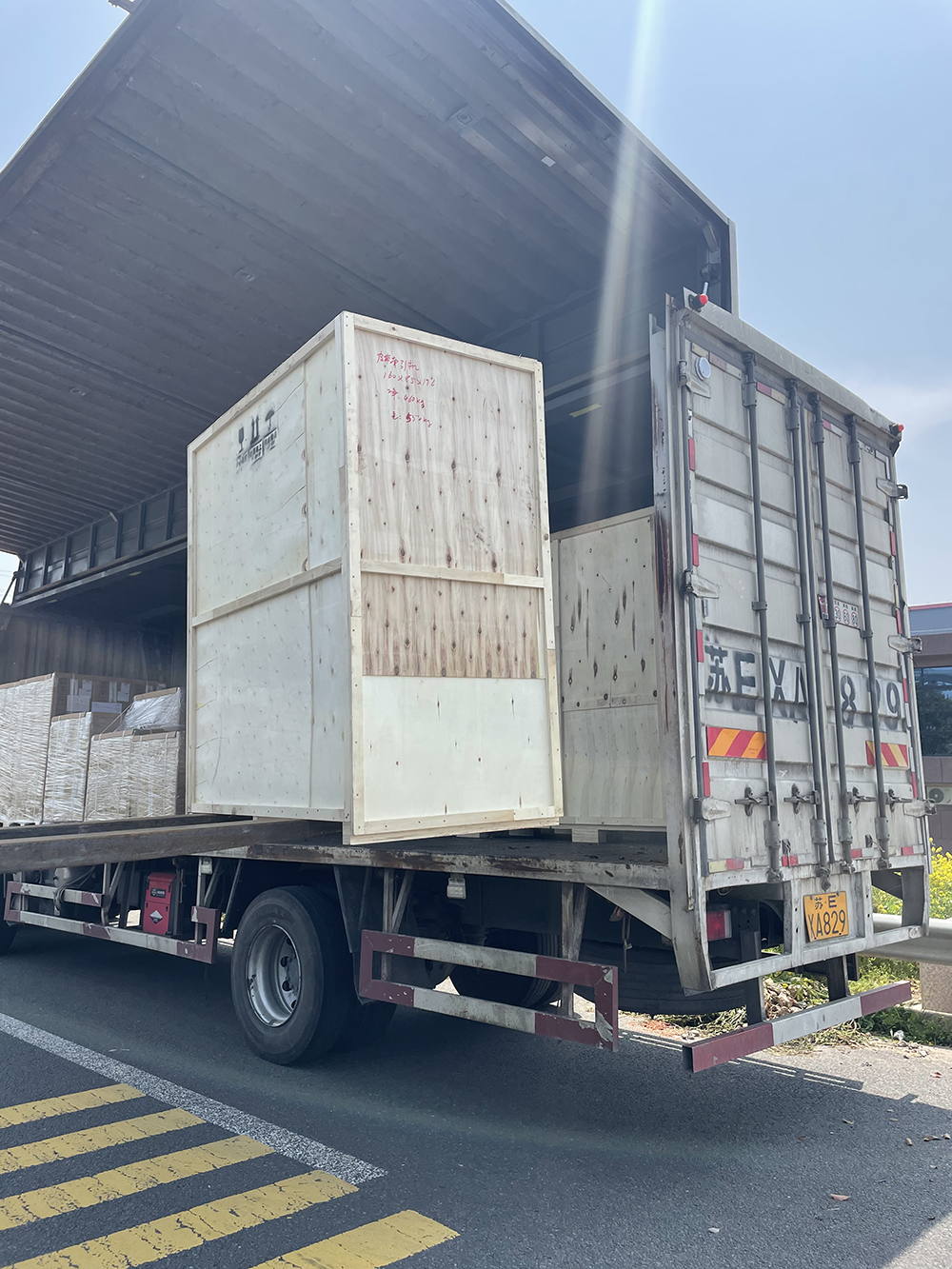 South Africa customers’ goods were load successfully